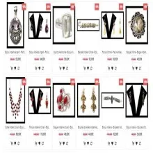 Bijoux indiens Argent