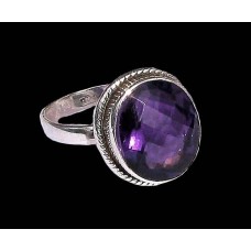 Bijoux indiens - Bague indienne Améthyste Bijoux indiens - Bague indienne Améthyste