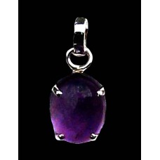 Bijoux indiens argent - Pendentif indien Améthyste Bijoux indiens argent - Pendentif indien Améthyste