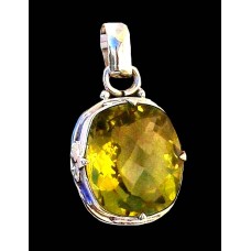 Pendentif Citrine - Pendentif indien - Bijoux indiens Pendentif Citrine - Pendentif indien - Bijoux indiens