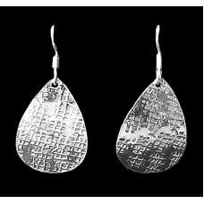 Métal - Boucles d'Oreilles indiennes - Bijoux indiens Métal - Boucles d'Oreilles indiennes - Bijoux indiens