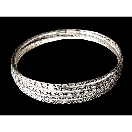 Metal Bracelet (BR-MET-01) Metal Bracelet,White metal Bracelets