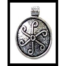 Pendentif indien en Métal - Bijoux Inde Pendentif indien en Métal - Bijoux Inde