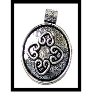 Indian Metal Pendant - India Jewelry