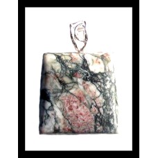 Marble Agate jewelry - Indian pendant - Fashion jewelry Marble Agate jewelry - Indian pendant - Fashion jewelry