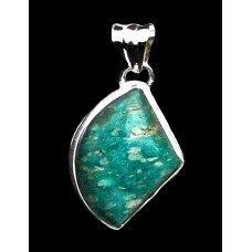 Bijoux indiens argent - Pendentif indien Agate Bijoux indiens argent - Pendentif indien Agate