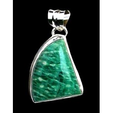Bijoux indiens argent - Pendentif indien Agate Bijoux indiens argent - Pendentif indien Agate