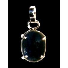 Bijoux indiens argent - Pendentif indien Saphir Kyanite Bijoux indiens argent - Pendentif indien Saphir Kyanite