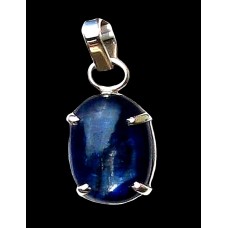 Bijoux indiens argent - Pendentif indien Saphir Kyanite Bijoux indiens argent - Pendentif indien Saphir Kyanite