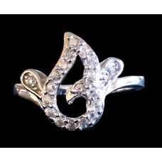 Bijoux indiens argent - Bague indienne oxyde de Zirconium Bijoux indiens argent - Bague indienne oxyde de Zirconium