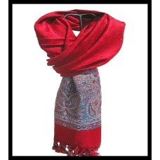 Etole bordures avec motifs Jacquard - Etole indienne Etole bordures avec motifs Jacquard - Etole indienne