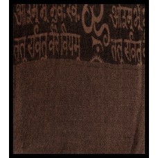 Etole motifs OM Gayatrie en viscose  - Etole indienne Etole motifs OM Gayatrie en viscose  - Etole indienne