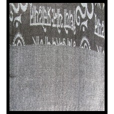 Stole pattern OM Gayatrie viscose - Indian Stole Stole pattern OM Gayatrie viscose - Indian Stole