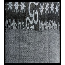 Etole motifs OM Gayatrie en viscose  - Etole indienne Etole motifs OM Gayatrie en viscose  - Etole indienne