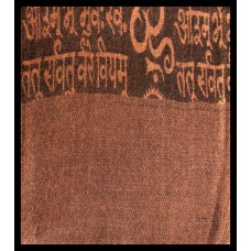 Etole motifs OM Gayatrie en viscose  - Etole indienne Etole motifs OM Gayatrie en viscose  - Etole indienne
