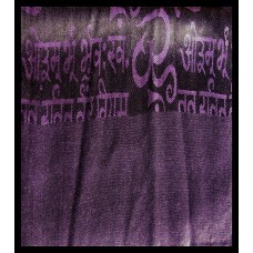 Etole motifs OM Gayatrie en viscose  - Etole indienne Etole motifs OM Gayatrie en viscose  - Etole indienne