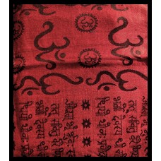 Etole motifs OM Gayatrie en viscose  - Etole indienne Etole motifs OM Gayatrie en viscose  - Etole indienne