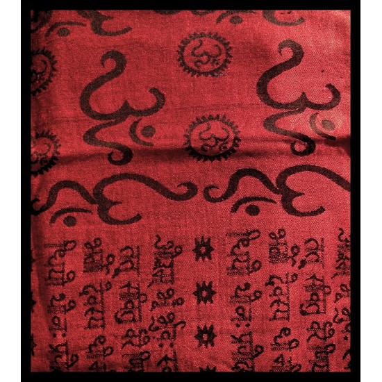 Etole motifs OM Gayatrie en viscose  - Etole indienne, Etoles Motifs OM Viscose