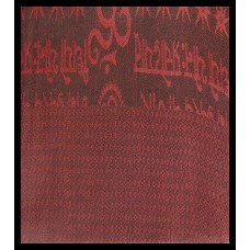 Etole motifs OM Gayatrie en viscose  - Etole indienne Etole motifs OM Gayatrie en viscose  - Etole indienne