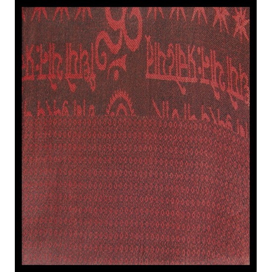 Stole pattern OM Gayatrie viscose - Indian Stole, Stoles Viscose Designs OM